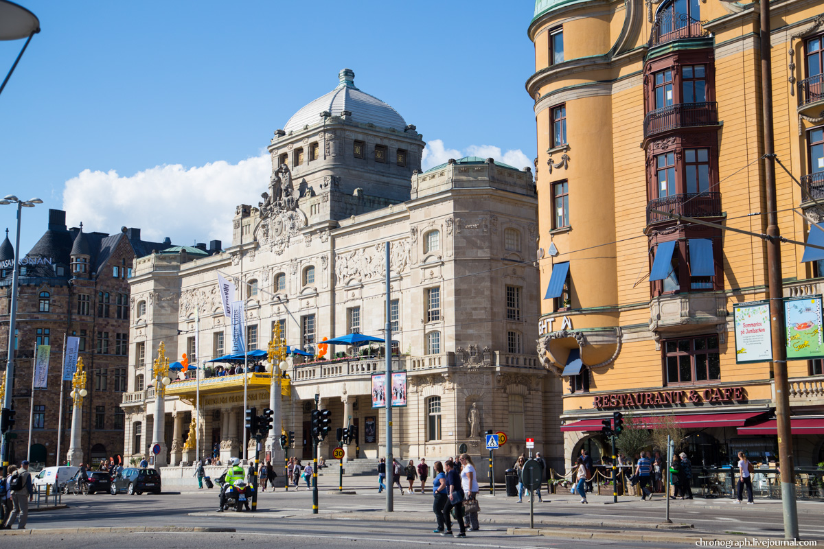 Stockholm